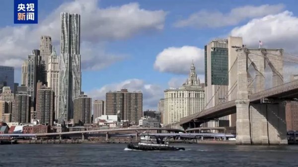 配资操盘推荐网 连续第三次不降息！美联储凌晨发布，鲍威尔发声