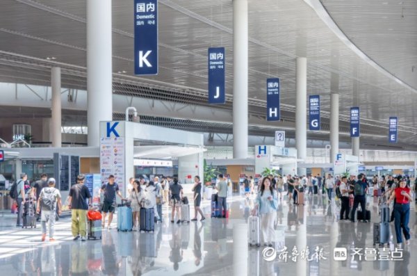 期货配资门户 青岛机场暑运新开加密31条国内外航线，护航暑期旅游旺季出行